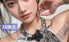 张津瑜吕总视频贴吧